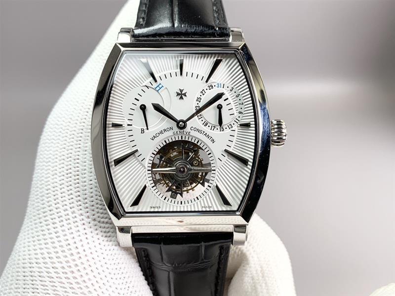 202457162339987 5300